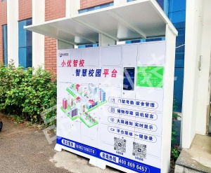 1745379608839370.jpg 微信圖片_20250409095226_副本.jpg