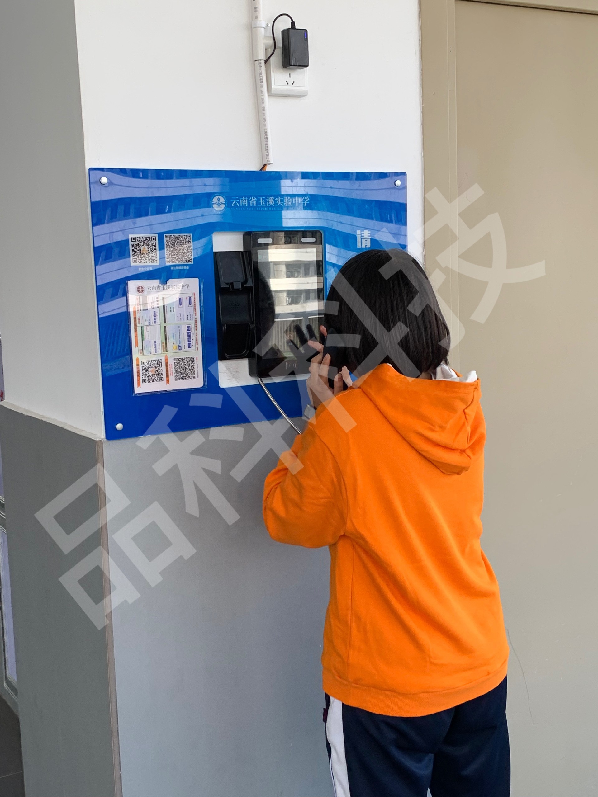 1745463456949990.jpg 1745463456949990.jpg