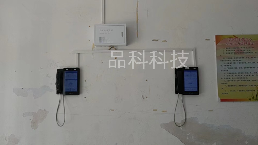 微信圖片_20240727151335.jpg